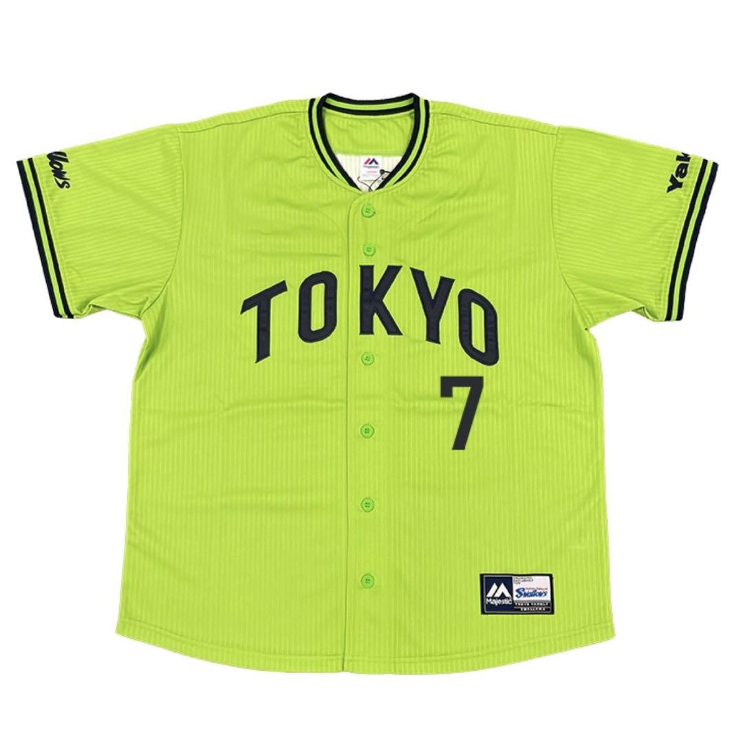 東京ヤクルトスワローズ 長岡秀樹 燕パワー　ユニフォーム　Mサイズ