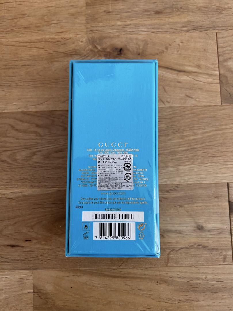 GUCCIグッチホルトゥス・サニタティス　パピルス＆シダーウッド100ml