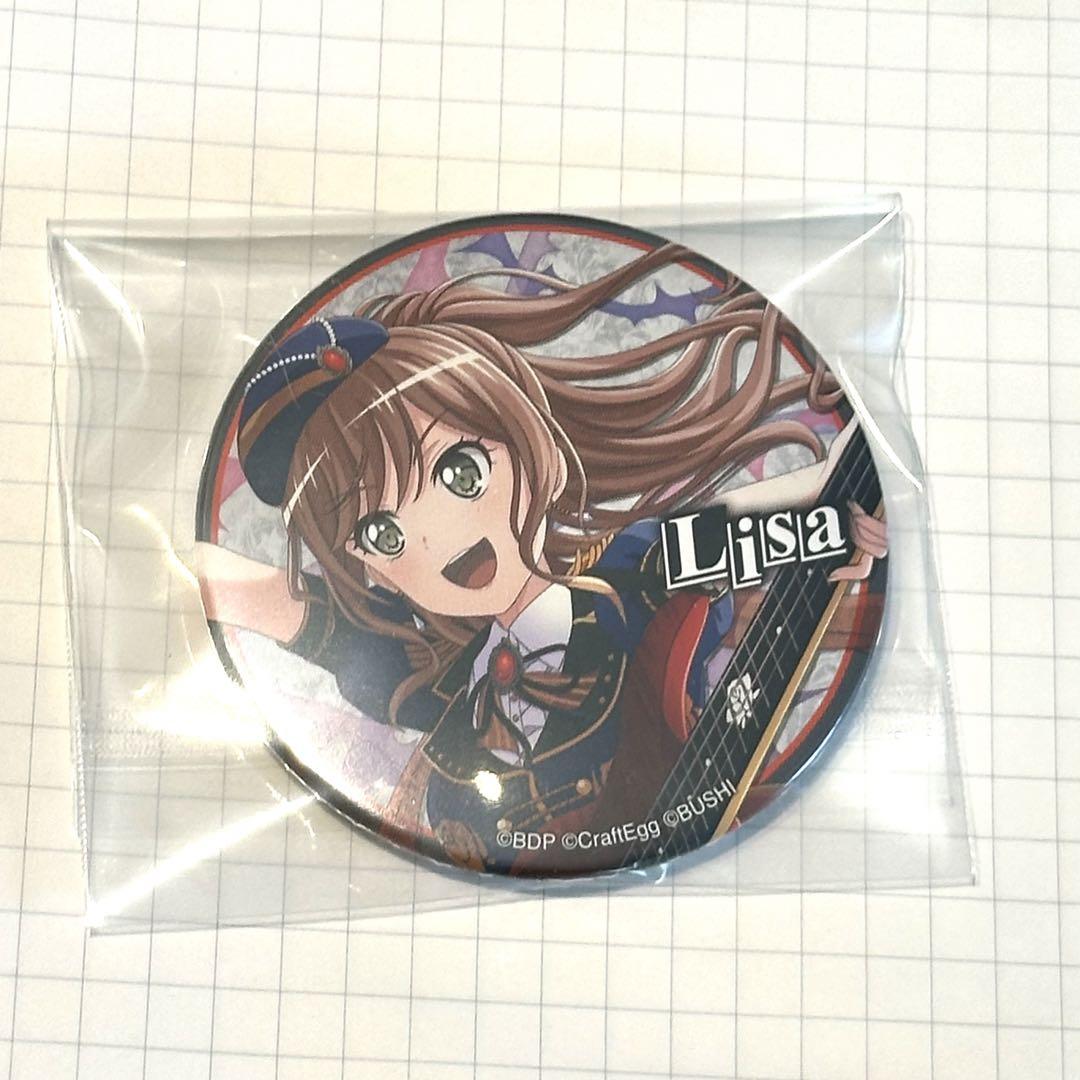 Roselia 今井リサ Sei stark 缶バッジ - メルカリ