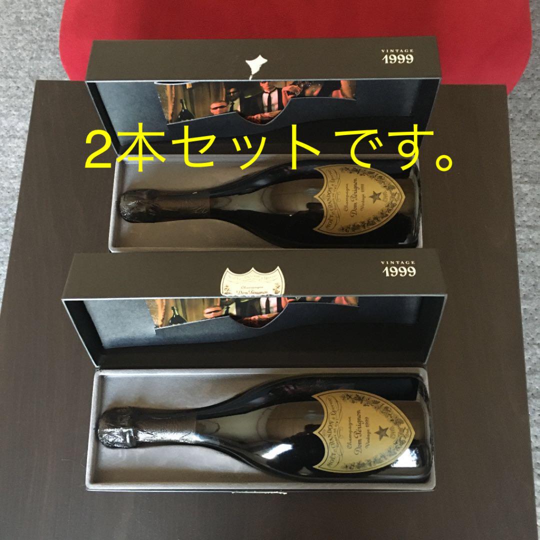 ドンペリニヨン ヴィンテージ1999 シャンパン 750ml ドン・ペリニヨン [1999] 750ml / DOM PERIGNON|寺田倉庫|ラ