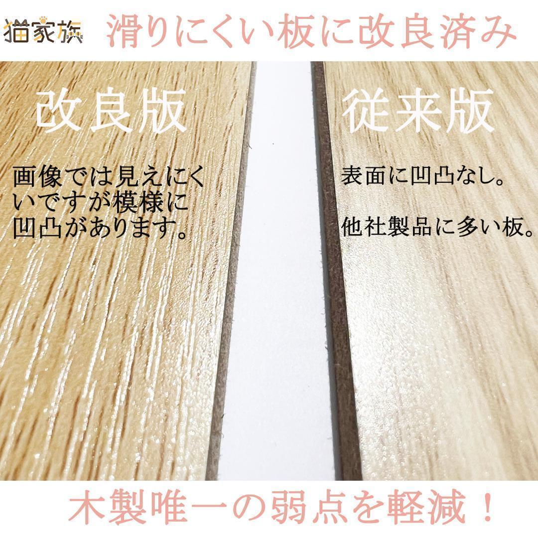 多頭飼い