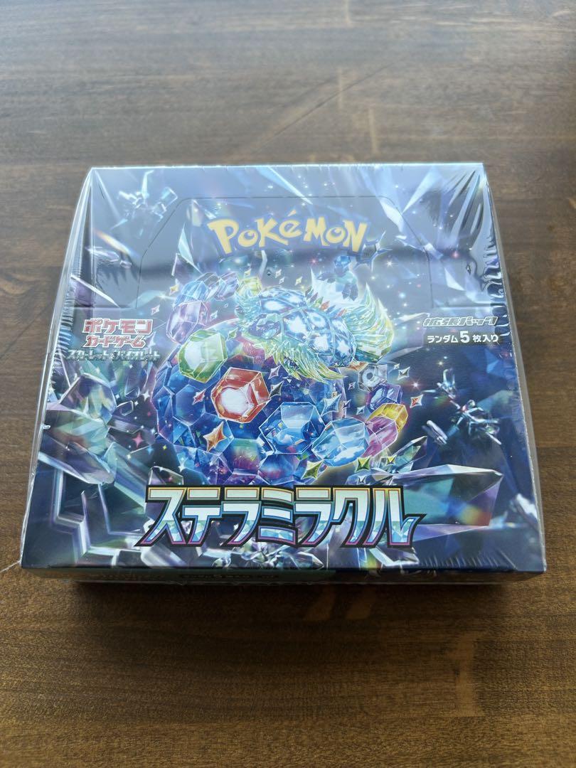 楽天市場】【シュリンク付数量限定！新品・未開封・お一人様1BOX