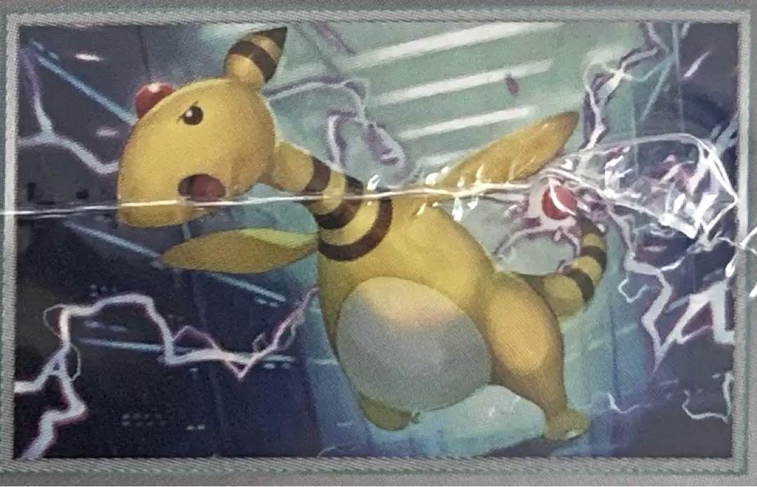 ★シュリンク付★ロケット団の栄光★ポケモンカード★BOX（30p入）★新品未開封