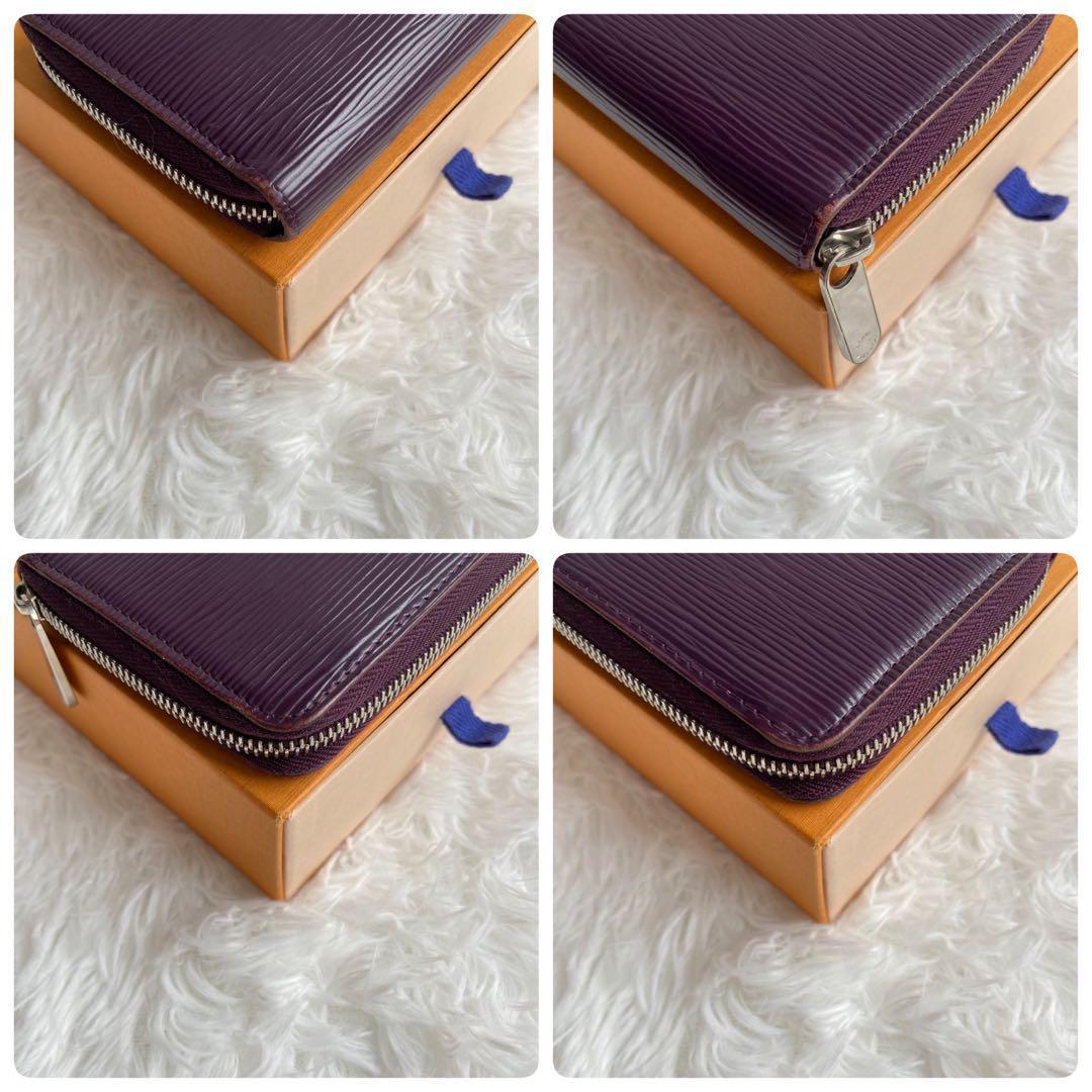 ✨正規品保証✨ルイヴィトン 長財布 エピ パープル 希少カラー✨ ルイヴィトン 長財布 エピ ジッピーウォレット