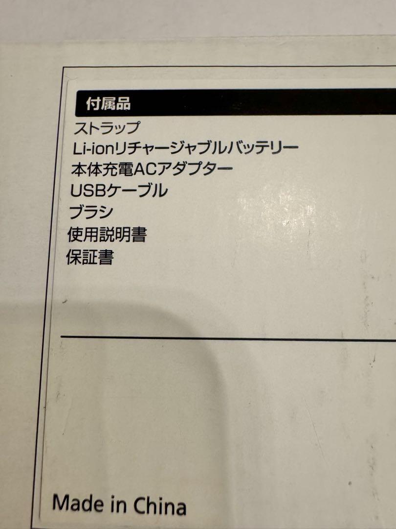 Nikon COOLPIX W150 防水デジタルカメラ　ホワイト
