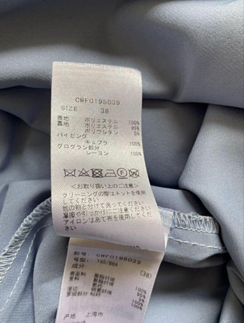 CELFORD セルフォード　リーフレースワンピース 38