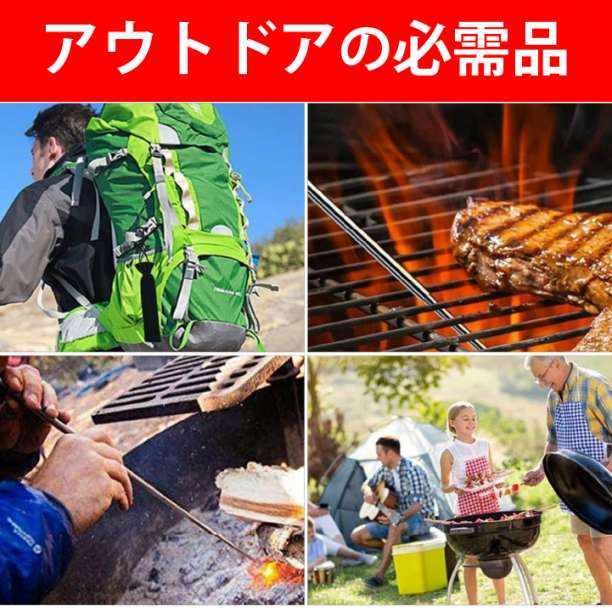 2021正規激安】 火吹き棒 火起こし 伸縮式 キャンプ バーベキュー アウトドア 火おこし 道具 火吹き ふいご 携帯 焚火 C riosmauricio.com 2021正規激安】 火吹き棒 火起こし 伸縮式 キャンプ バーベキュー アウトドア 火おこし 道具 火吹き ふいご 携帯 焚火 C riosmauricio.com