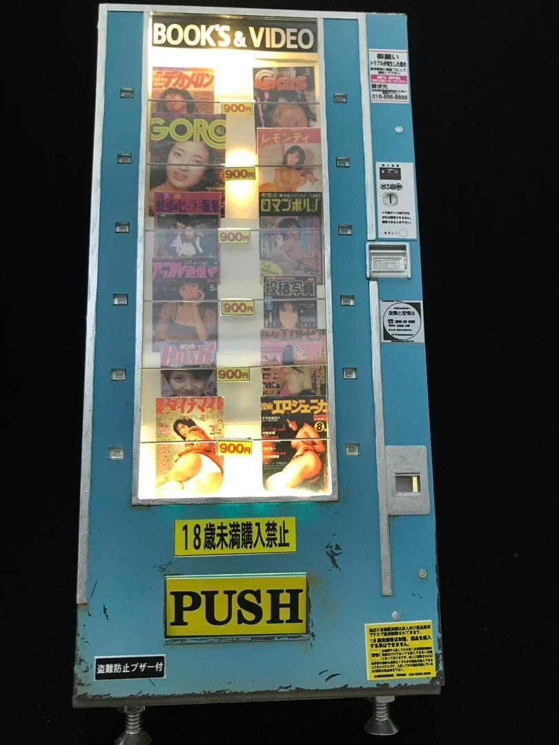 1/12 ハセガワ レトロ自販機（ブックベンダー ） 完成品