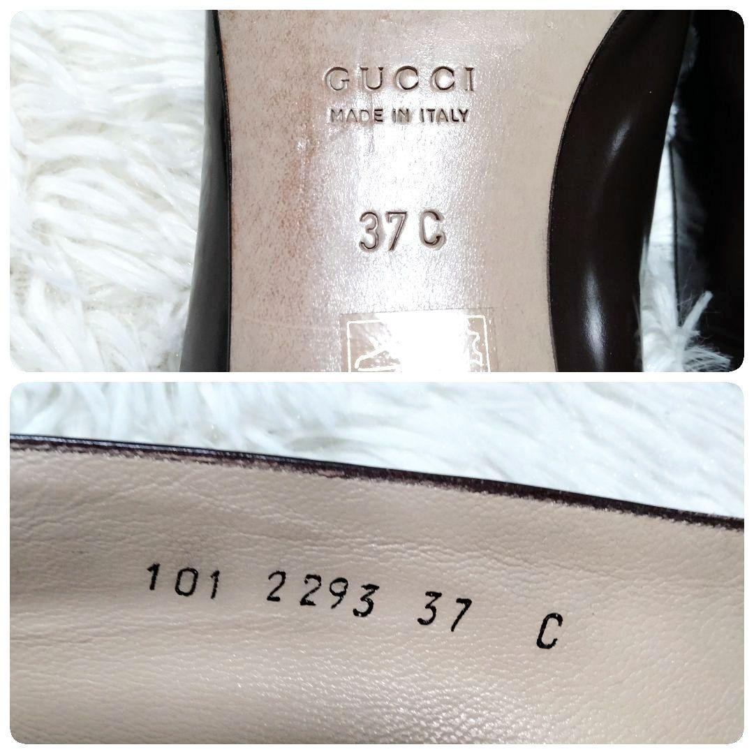 グッチ GUCCI ホースビット 金具 パンプス チャンキーヒール 37C