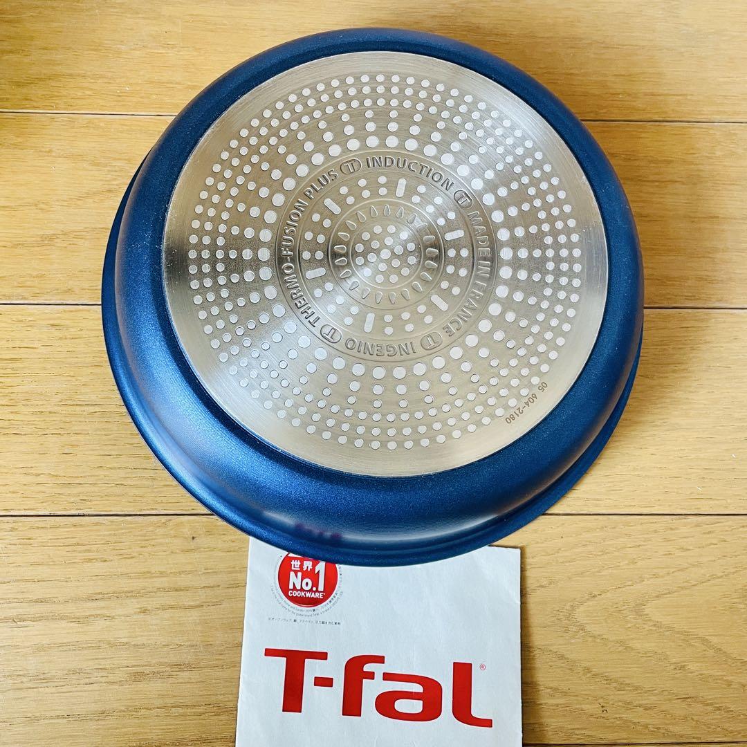 t-fal　ブルーマーキーズ　フライパン　IH対応 22cm 26cm セット