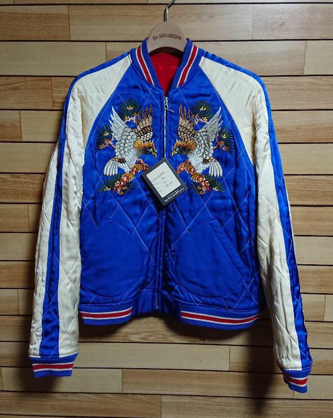 ブラック系,XL(LL)【爆売り!】 リアルマッコイズ アラスカ スカジャン MJ19117 size44 レアです。 スカジャン ジャケット/アウターブラック系XL(LL)¥79,900-vantagemprincipal.com ブラック系,XL(LL)【爆売り!】 リアルマッコイズ アラスカ スカジャン MJ19117 size44 レアです。 スカジャン ジャケット/アウターブラック系XL(LL)¥79,900-vantagemprincipal.com