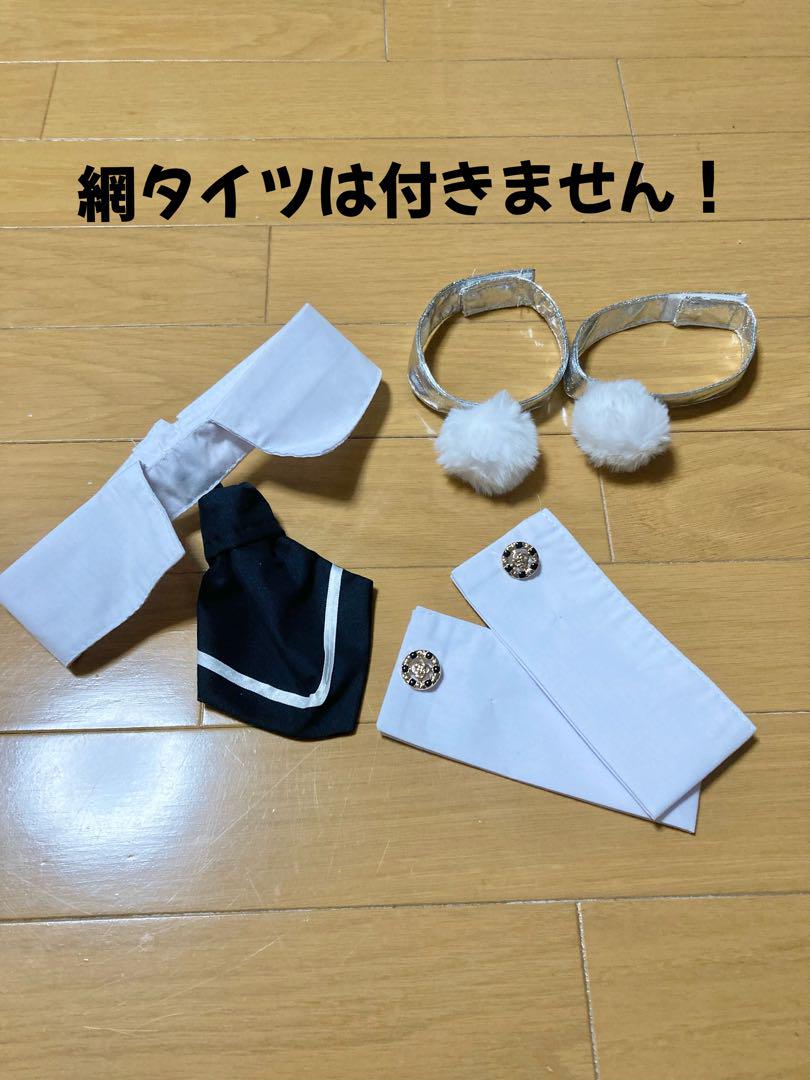 NIKKE ブラン衣装 Mサイズ