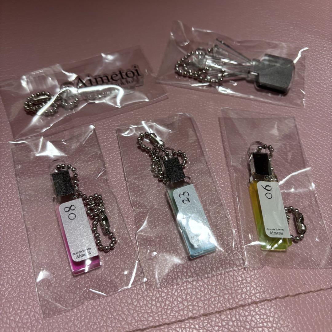 Aimetoi コンプリートセット