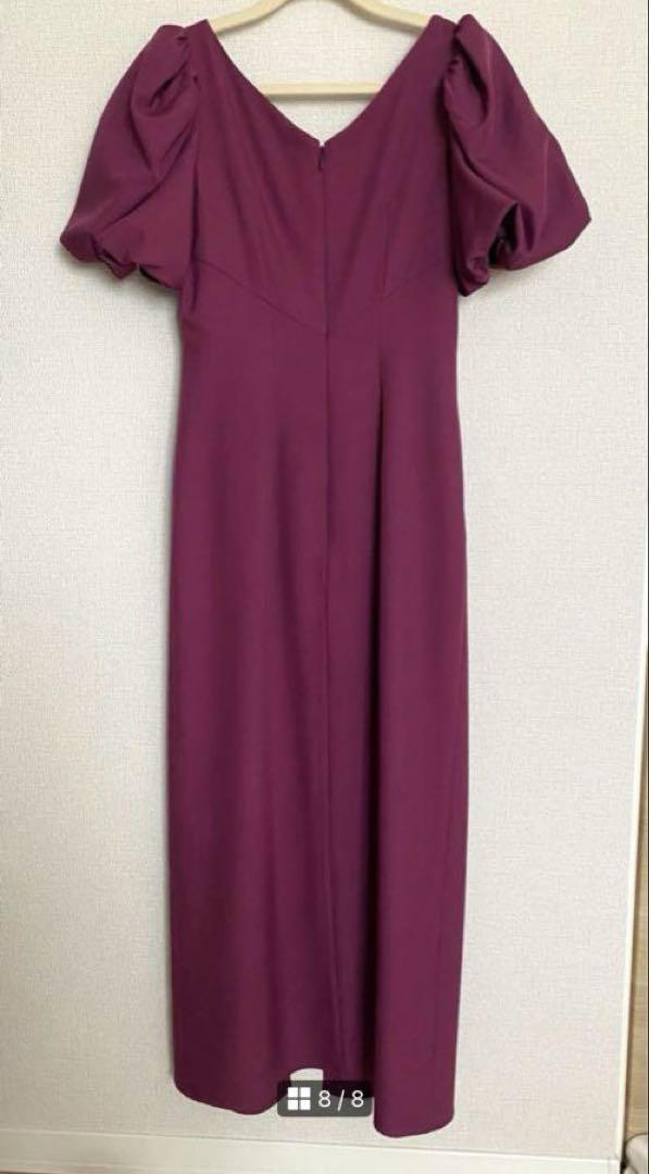 【美品】herlipto Dreamscape Twill Dress Ｍ