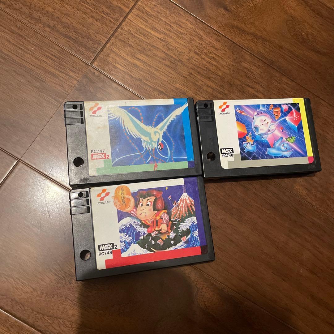 エトセトラ様専用 交換無料 8750円 gokaido.fr