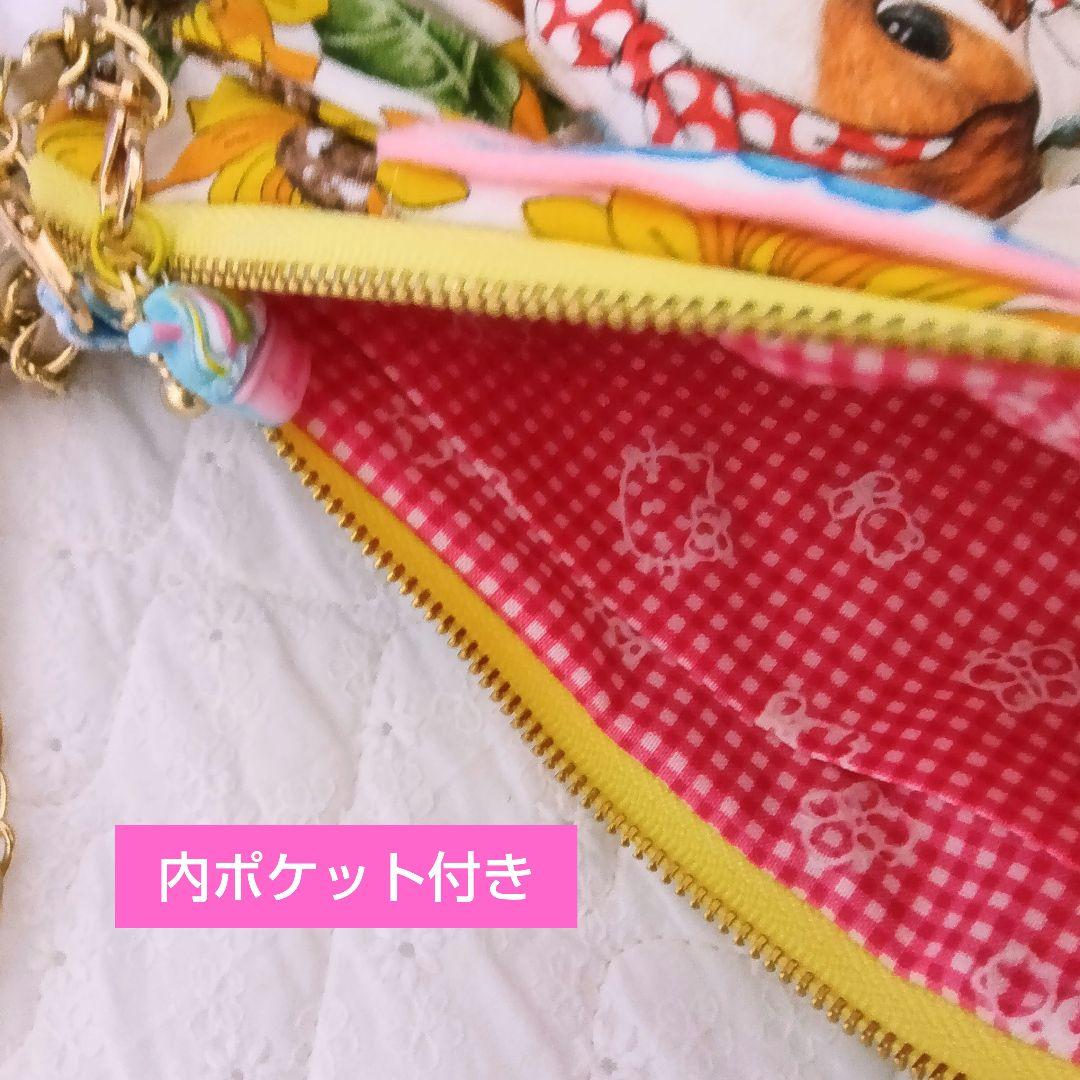 コヤンイサムチョン♥️キャー蜂がいっぱい‼️お出かけバッグ 着ぐるみジョーズ君手さげポーチ コヤンイサムチョン 猫ちゃん