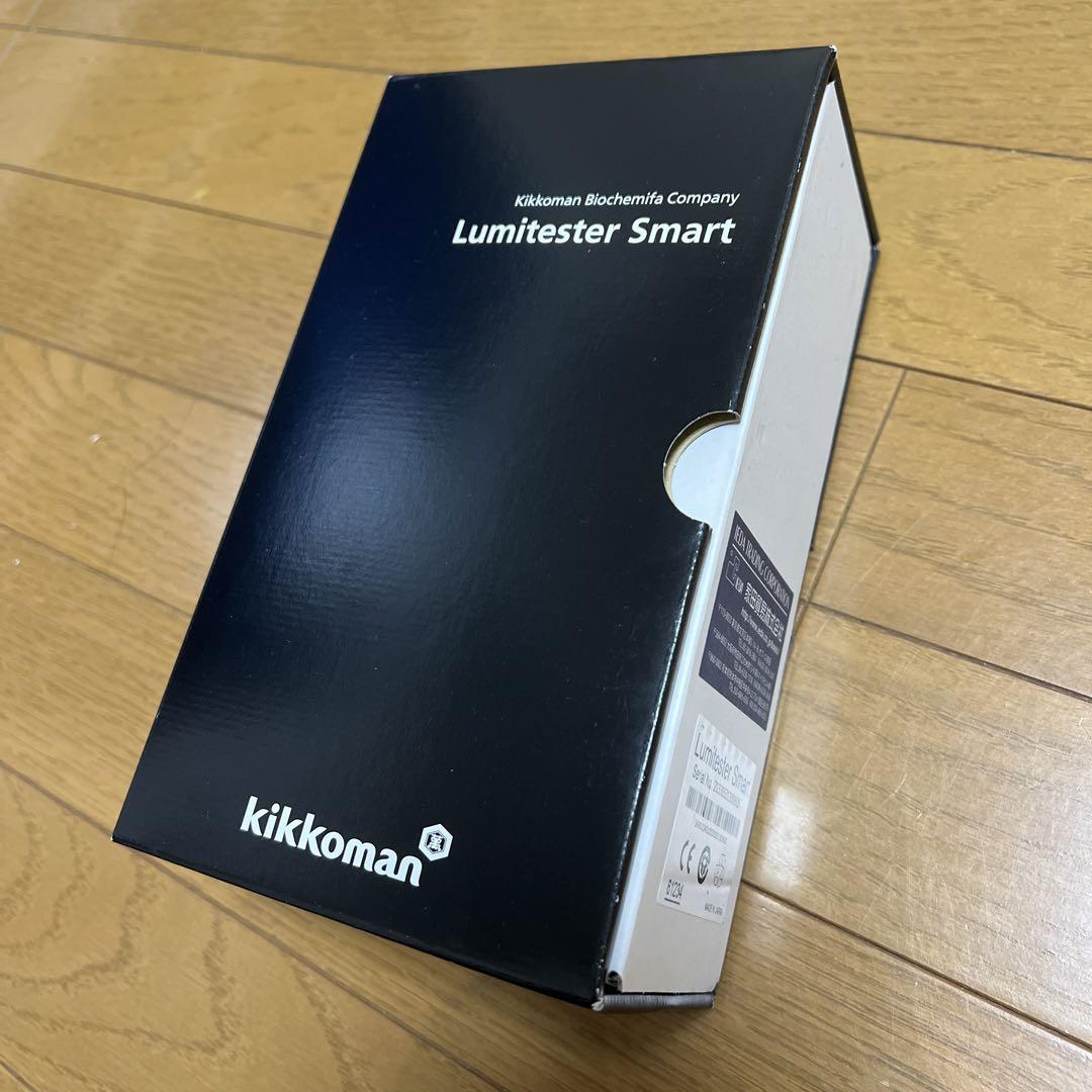 キッコーマン　ルミテスタースマート Lumitester Smart ルミテスター