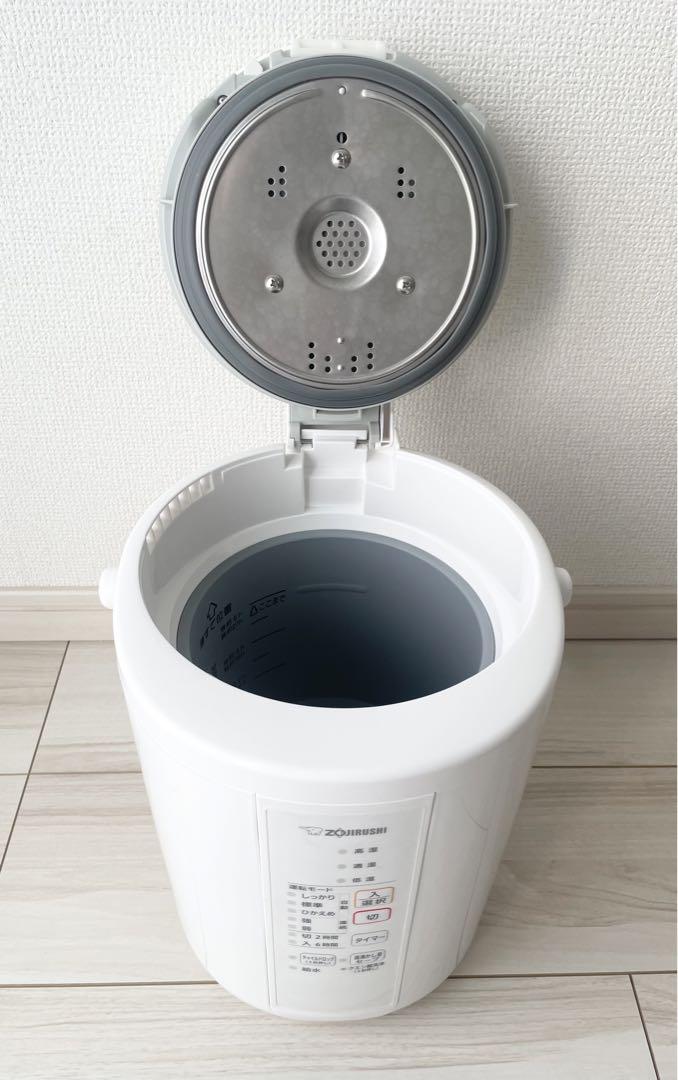 象印 加湿器 EE-RR-35-WA