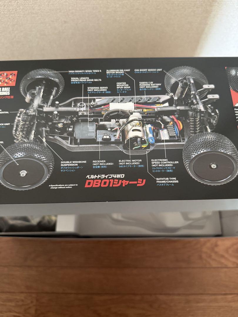 タミヤ　RC　1/10 DB-01 ドゥルガ　新品未組立　組み立てキット