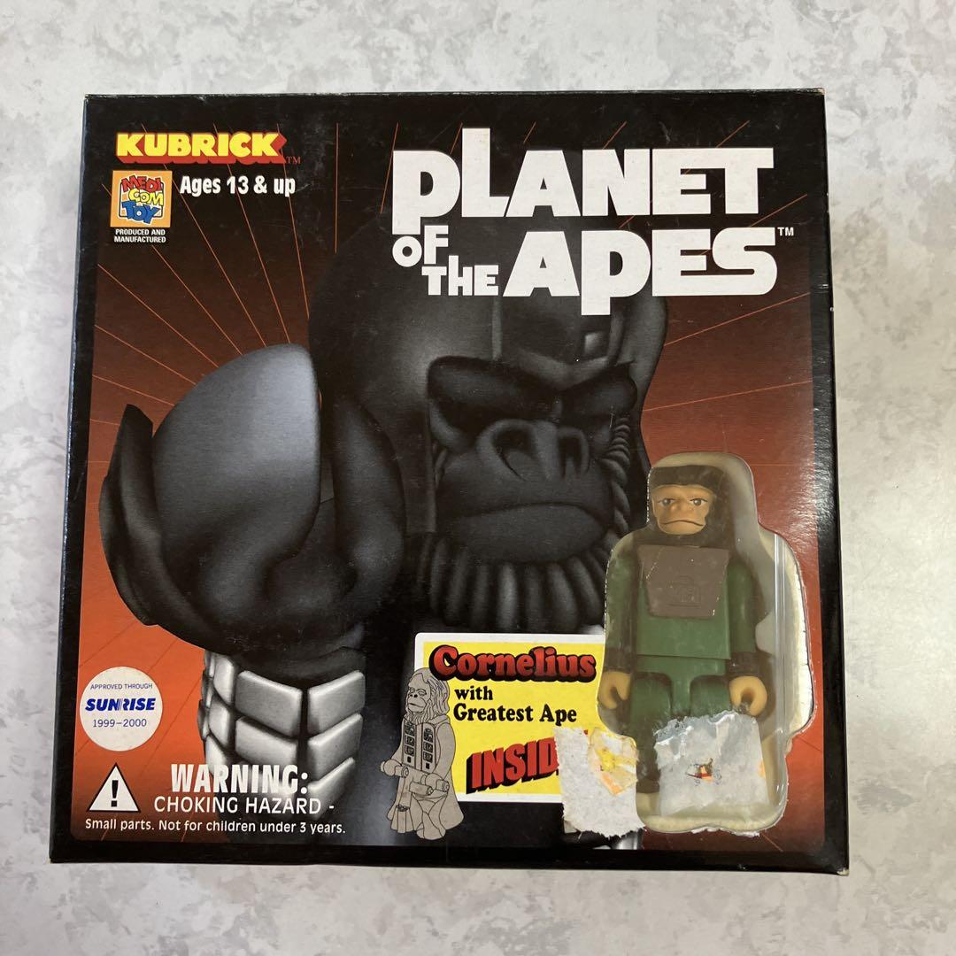 KUBRICK猿の惑星PIANETof the APESボトルキャップ新品未使用