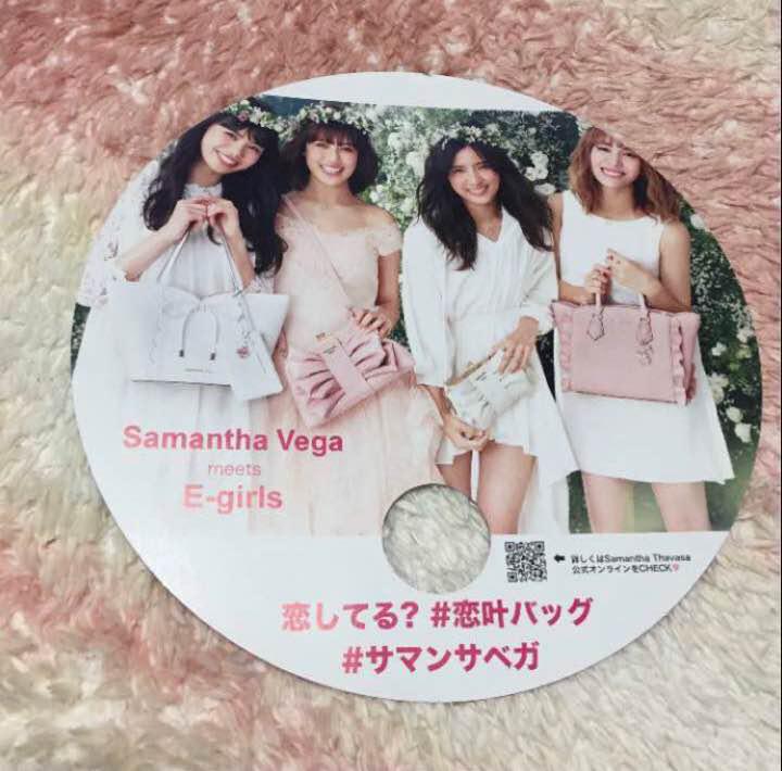 メルカリ Samantha Vega Meet E Girls ミニうちわ ミュージシャン 300 中古や未使用のフリマ メルカリ Samantha Vega Meet E Girls ミニうちわ ミュージシャン 300 中古や未使用のフリマ