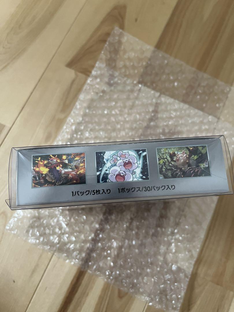 超電ブレイカー　新品未開封　シュリンク付