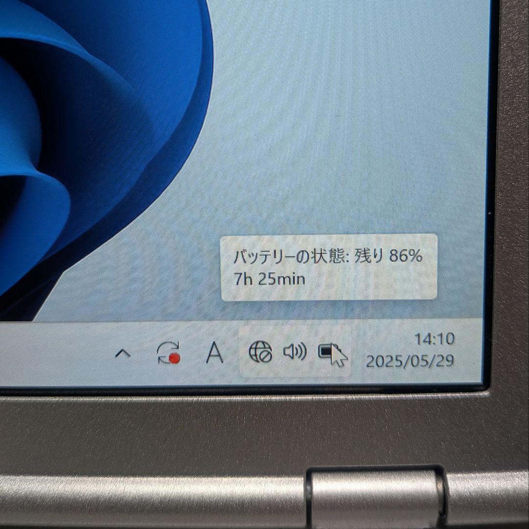 CF-SZ6/Core i5/メモリ8G/SSD512GB/office2019