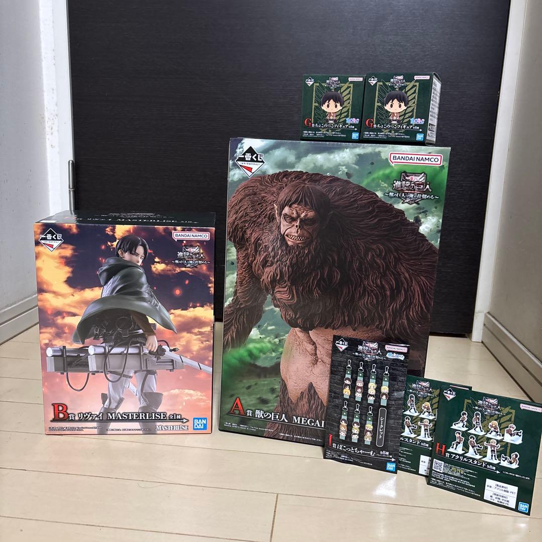 進撃の巨人 1番くじ A賞、B賞、下位者賞