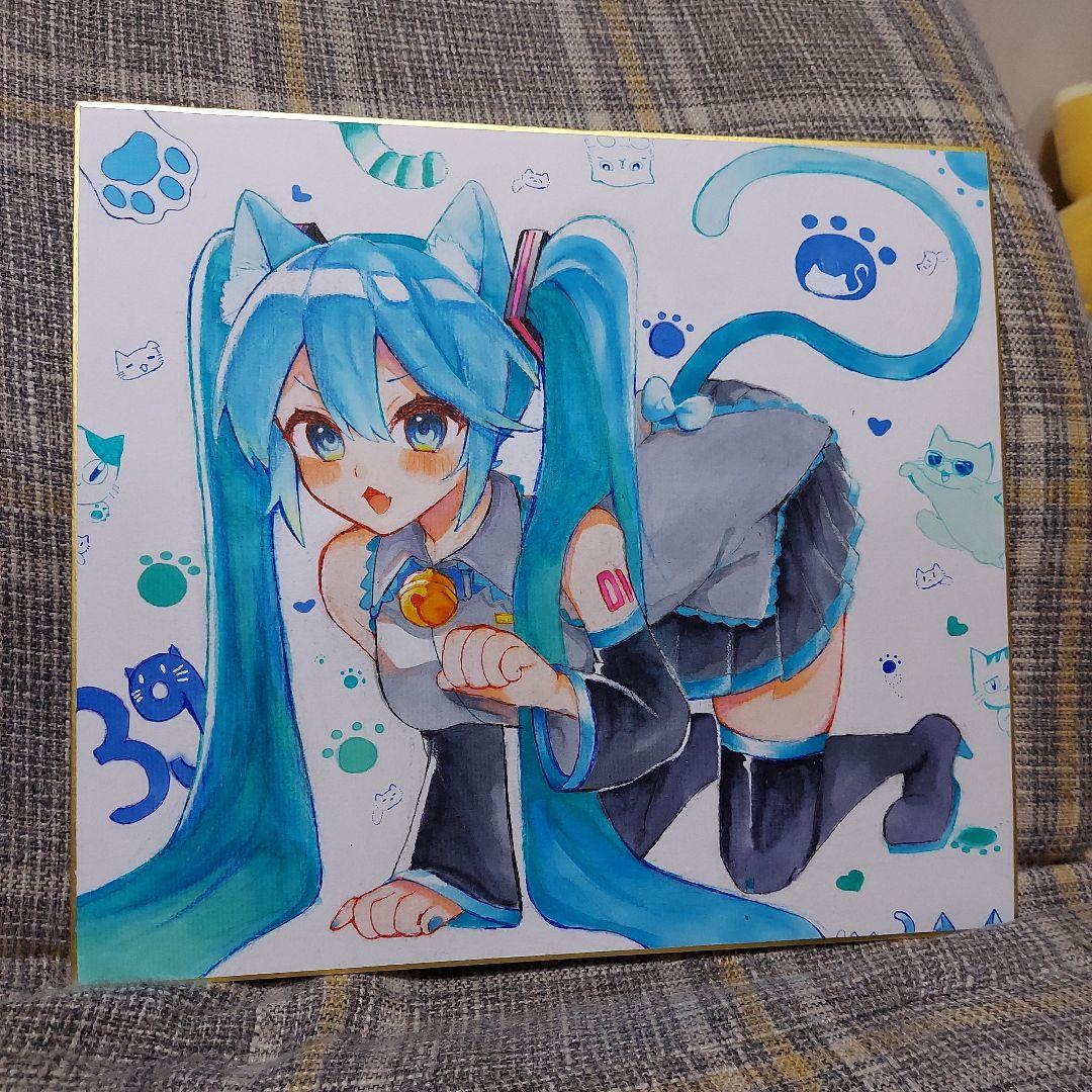【でいページ】
