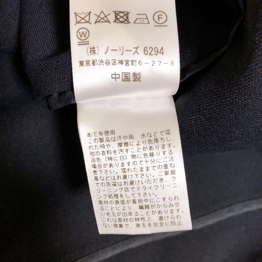 【GLOSTER】ネイビーブレザー 紺ブレ 金ボタン ダブル ジャケット X L
