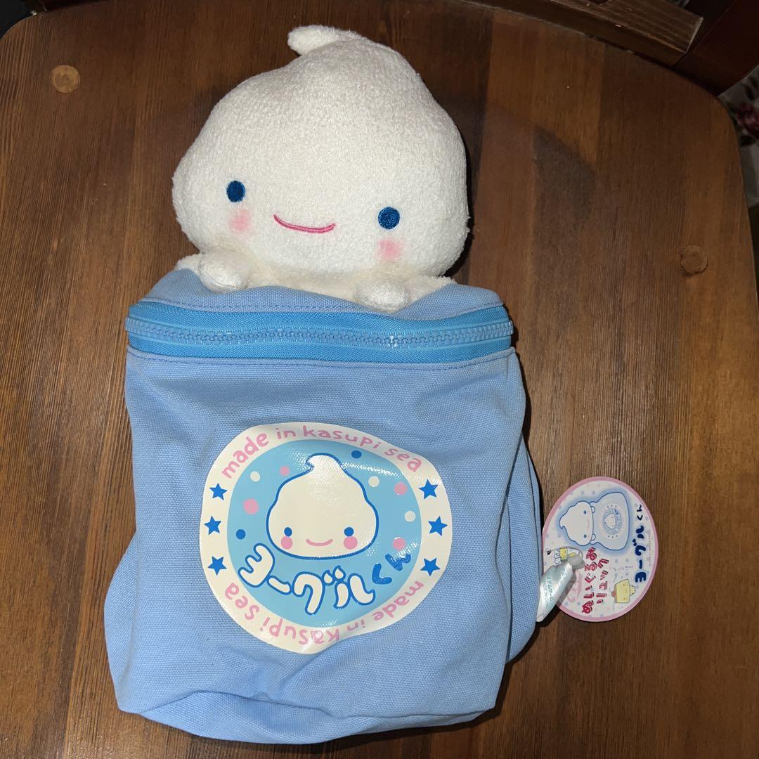 ヨーグルくん ぬいぐるみ
