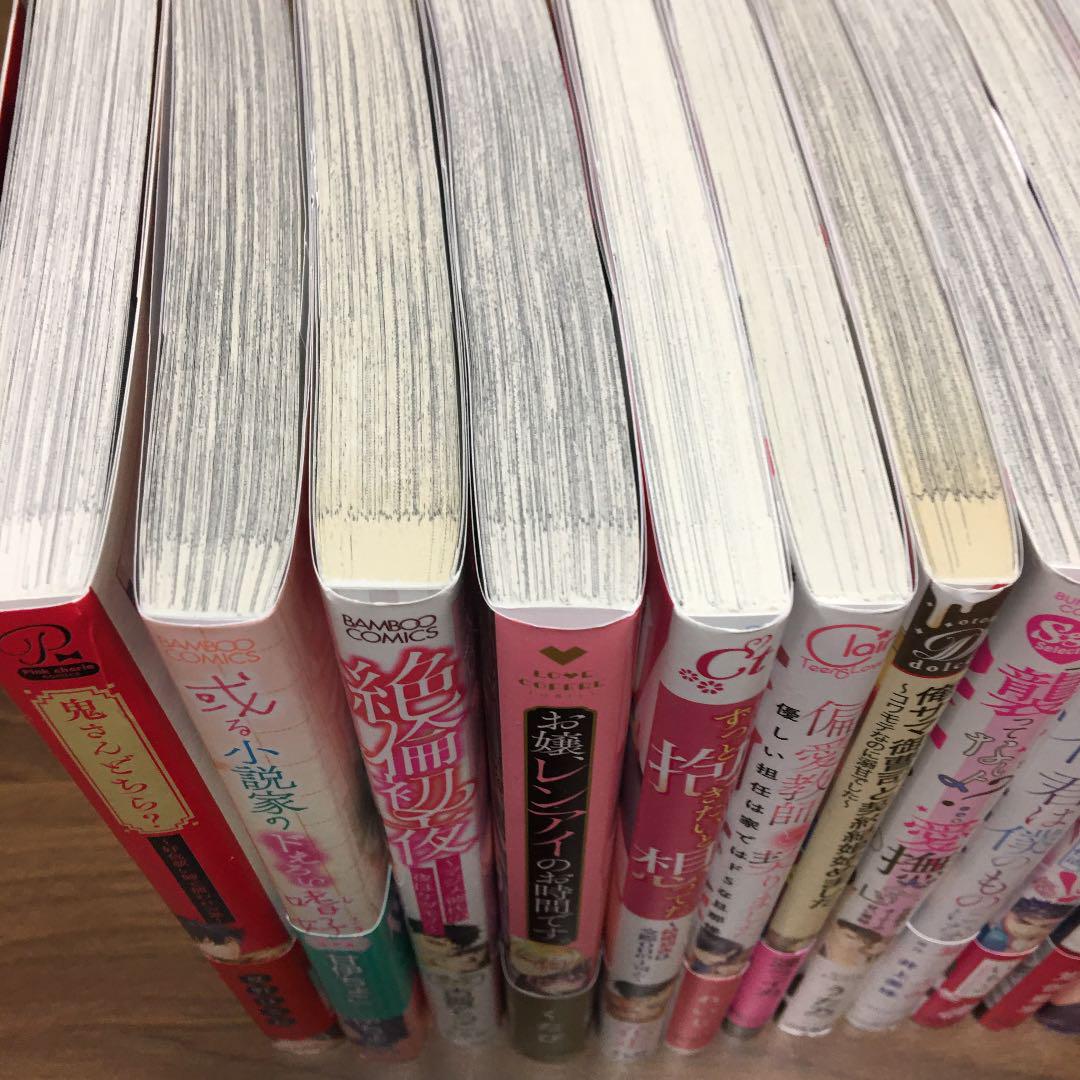 送料無料 女性漫画まとめ売り バラ売り1冊500円 送料無料 女性漫画まとめ売り バラ売り1冊500円