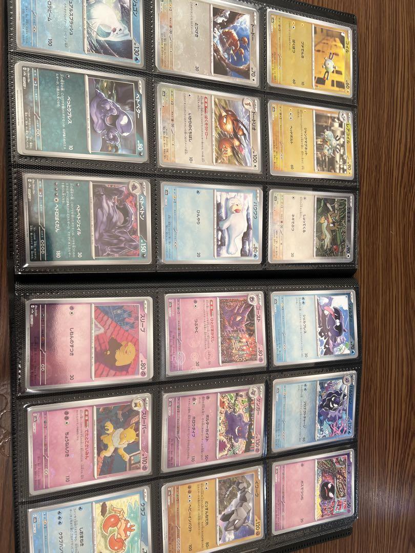 ポケカ引退品　ポケモンカード151 コレクションファイル