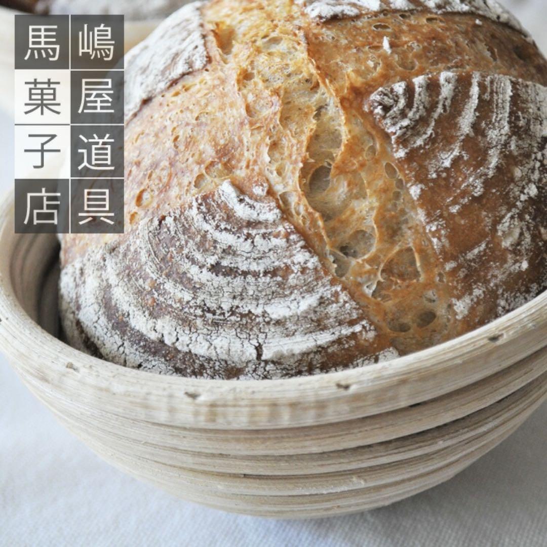 馬嶋屋菓子道具店 4個セット 発酵かご ミニ 丸 小さなカンパーニュパン作り 馬嶋屋菓子道具店 4個セット 発酵かご ミニ 丸 小さなカンパーニュパン作り