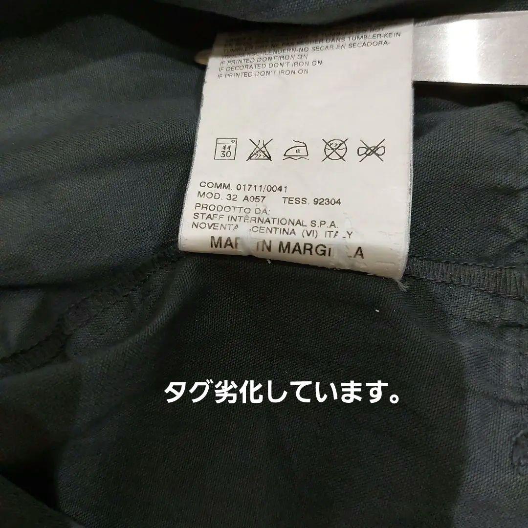 マルジェラ　トレンチコート　コットン　M グレー　ブルゾン　ジャケット
