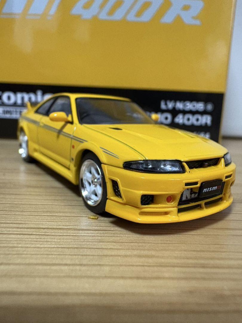 トミカリミテッドヴィンテージネオ LV-N305a NISMO 400R（黄）
