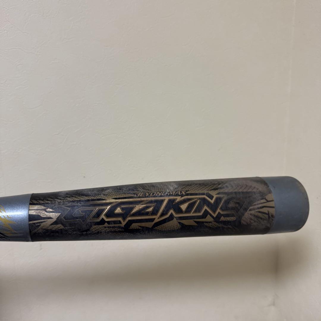 ミズノ GIGAKING 軟式バット 85cm/600g