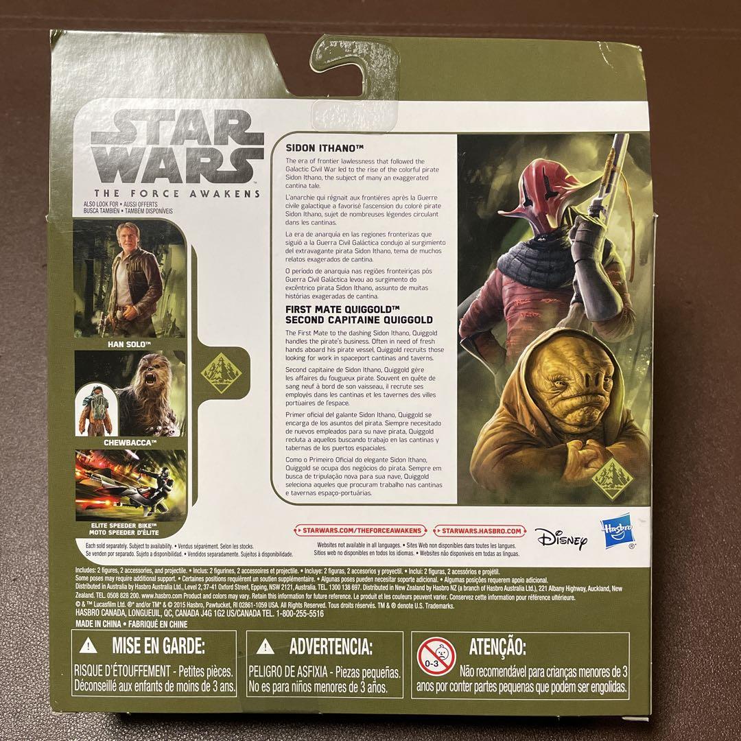 スターウォーズ/フォースの覚醒　サイドン・イサノ&クウィゴルド　フィギュアセット