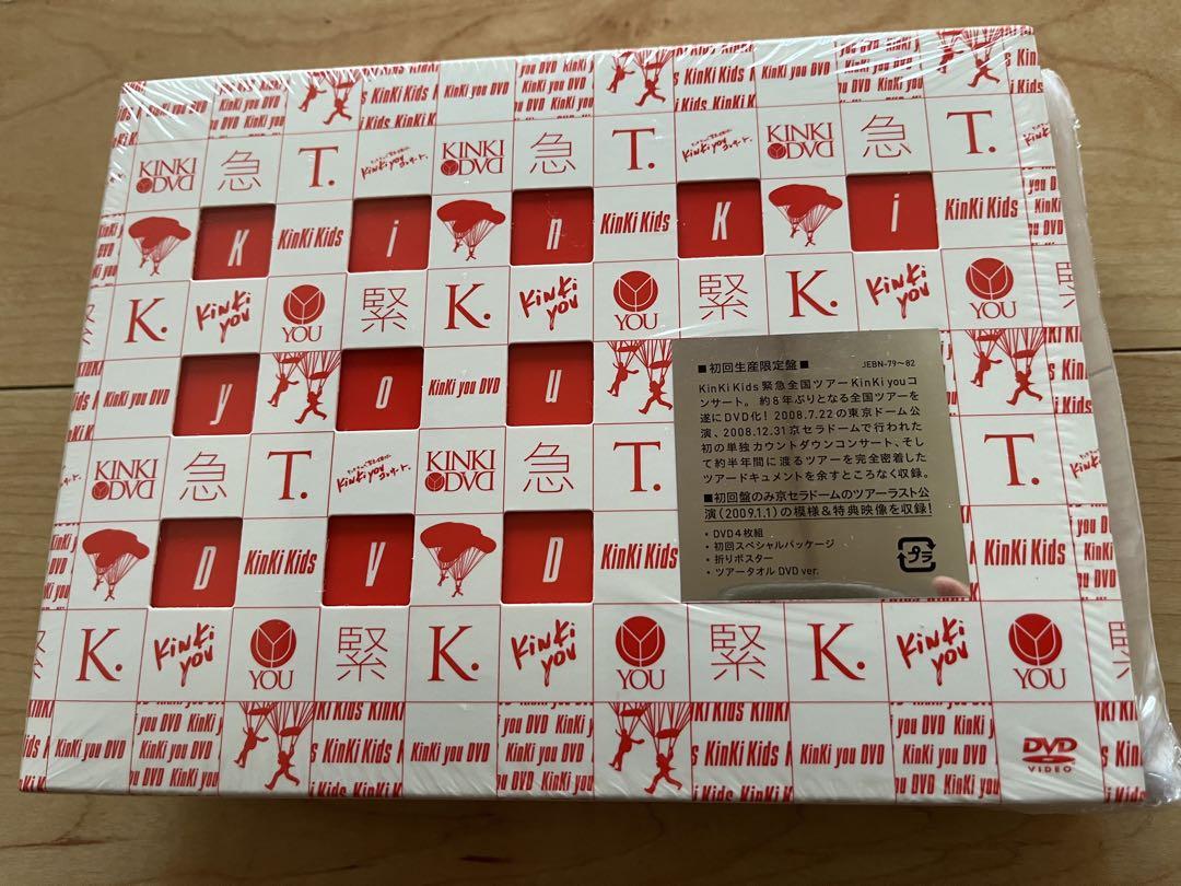未開封KinKi Kids/KinKi you DVD〈初回生産限定盤・4枚組〉