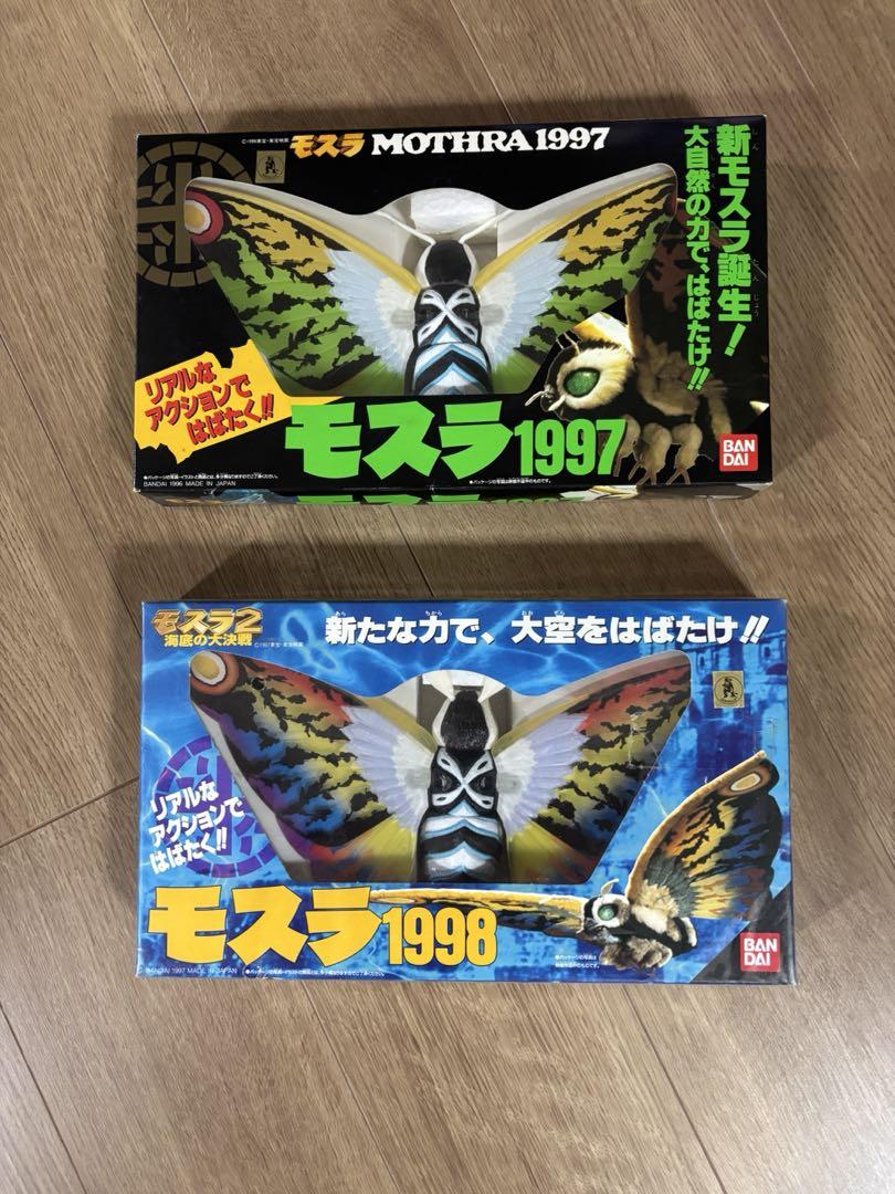 モスラフィギュアセット 1997・1966