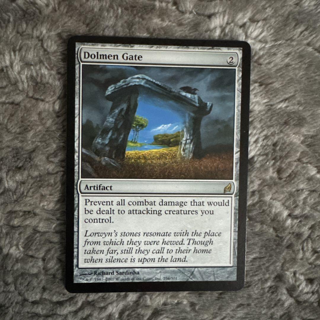 秘教の門　英語　FOIL　サインド　MTG 　EXP 手紙 の 切手 の 値段 MTG 秘教の門英語EXP foil 4枚 ドラえもん