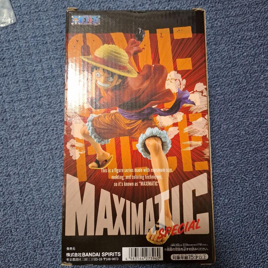 ワンピース MAXIMATIC ルフィ Ⅰ Ⅱ SPECIAL 2体セット - メルカリ