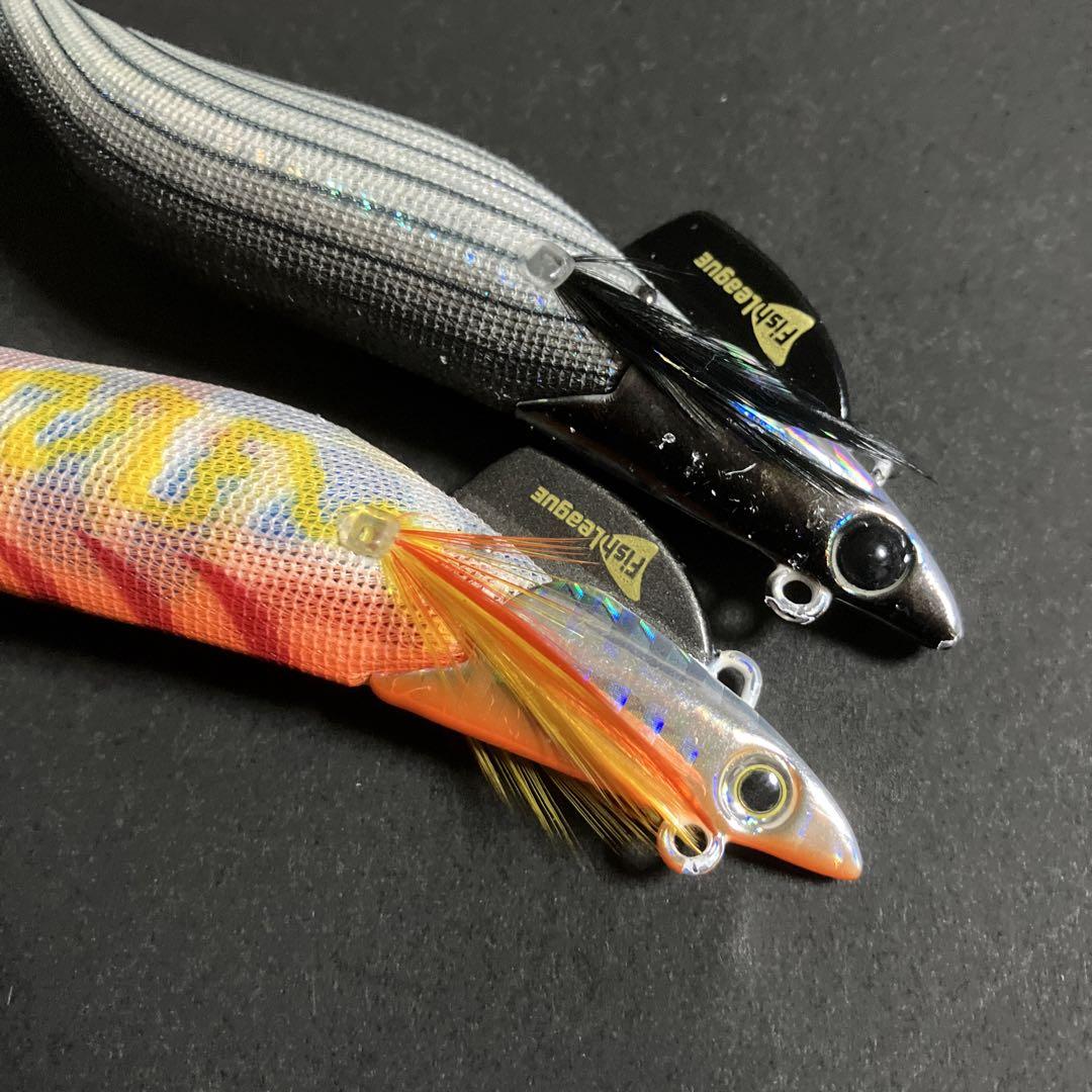 ダートマックスTR 30g-BK 廃盤カラー
