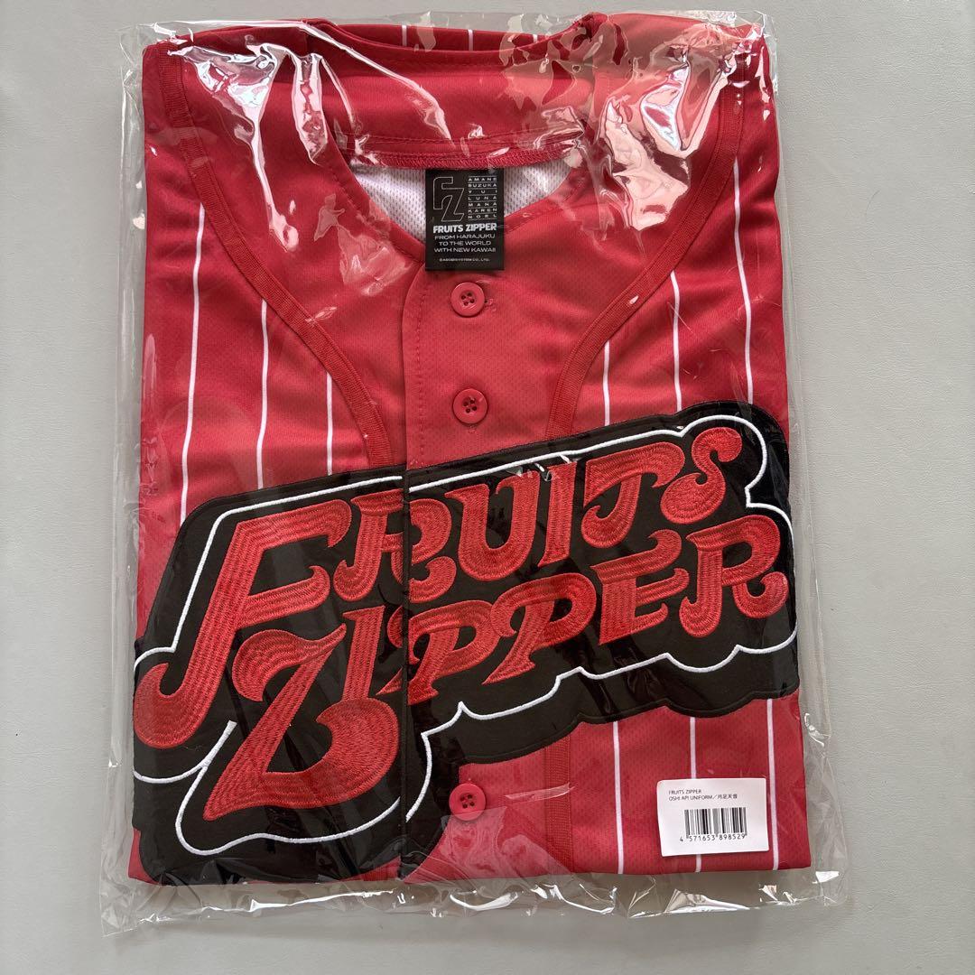 推しアピユニフォーム 月足天音 FRUITSZIPPER