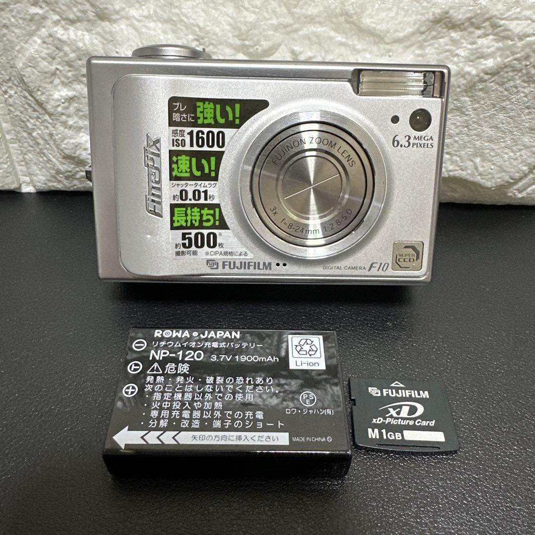 FUJIFILM FinePix F10 デジカメ xDピクチャーカード付