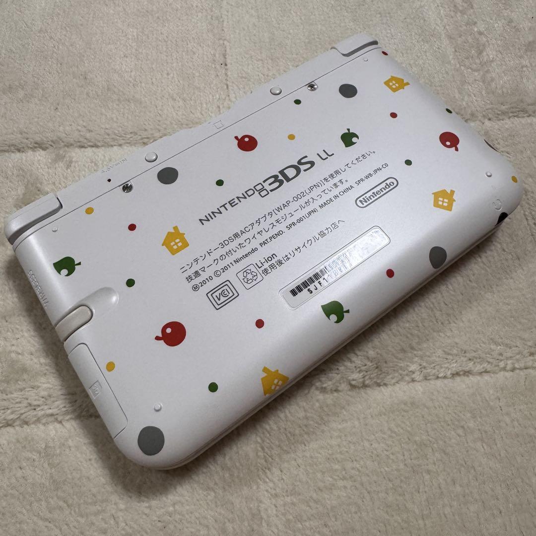 ニンテンドー3DS LL とびだせ どうぶつの森 モデル