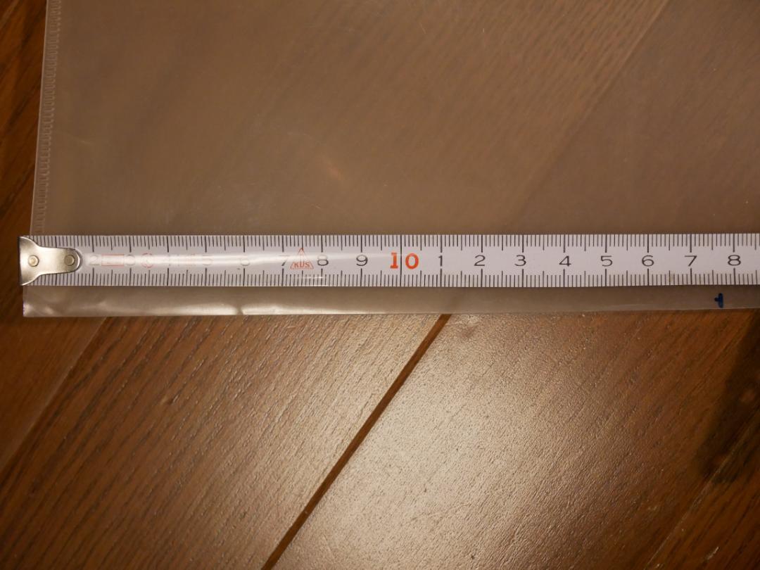 SEIKO 自動巻き時計