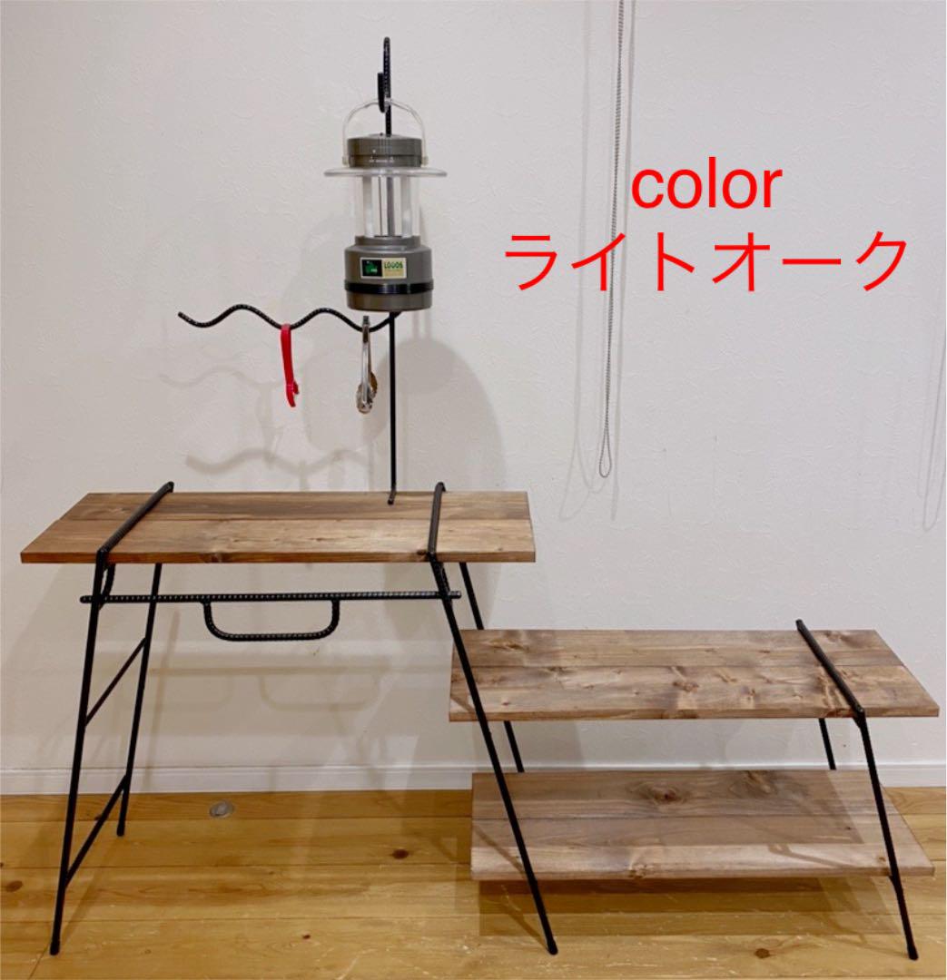 グレイ系おすすめネット ☆アイアンキャンプテーブル color