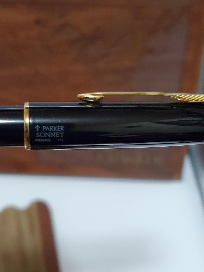 PARKER パーカー SONNET ソネット ブラック ペン先18K 万年筆