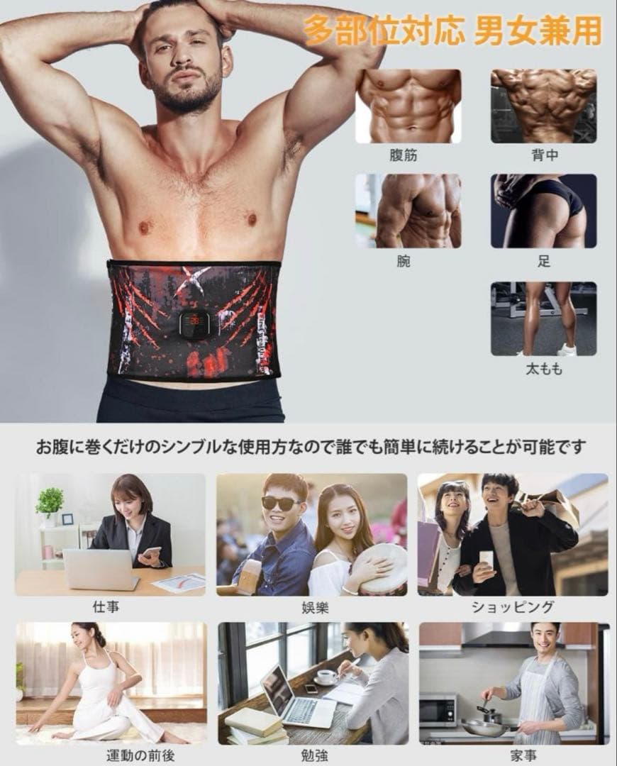 トレーニング 筋トレ